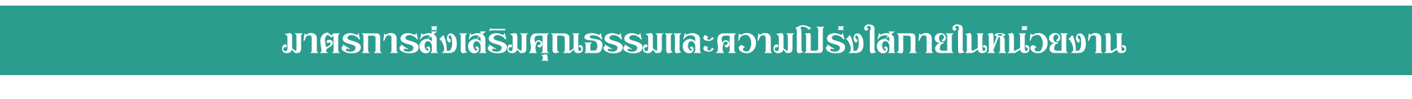 รูปภาพ42
